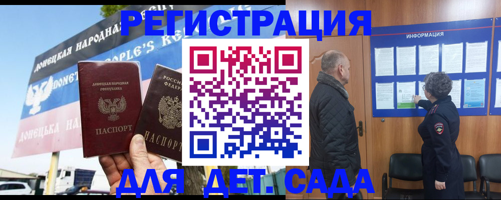 пропишу в квартире в Свердловской области